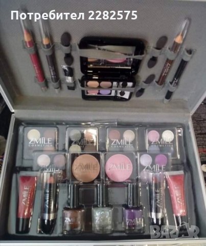 Куфарче с гримове в цвят розово злато 