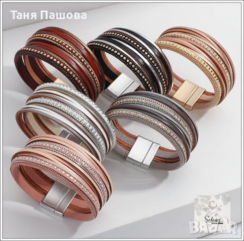 КОЖЕНИ ГРИВНИ С МЕТАЛНИ ЕЛЕМЕНТИ 