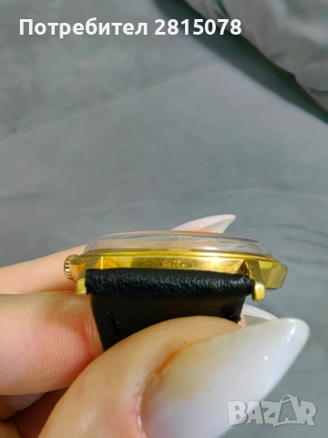 Polojot de luxe automatic 29 jewels