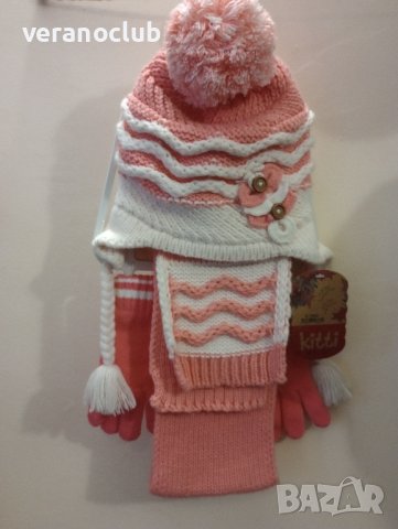 Комплект шапка, шал и ръкавици за момиче 9 години