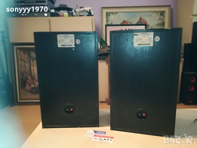 medion 2бр внос germany 2x140w-3way 1506211334, снимка 12 - Тонколони - 33228428