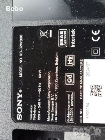 Power board 17GB718-P01-000-0H2S, снимка 2 - Части и Платки - 49751084