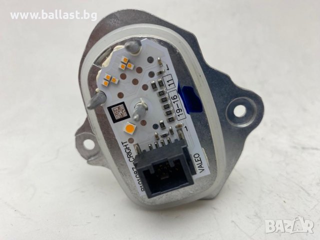 Valeo Баласт модул 7470430 Мигач десен BMW F34 GT LCI