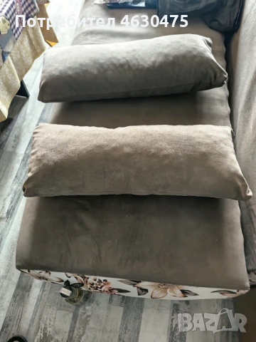 Подарявам Диван