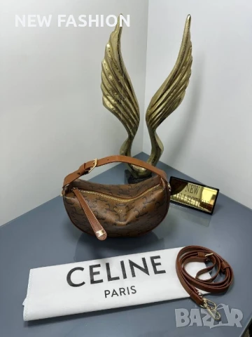 Дамски Кожени Чанти ✨Celine 