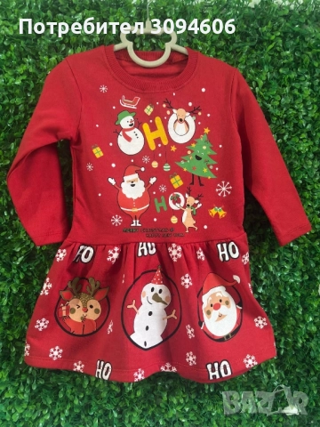 Коледни рокли детски , снимка 5 - Детски рокли и поли - 52372747