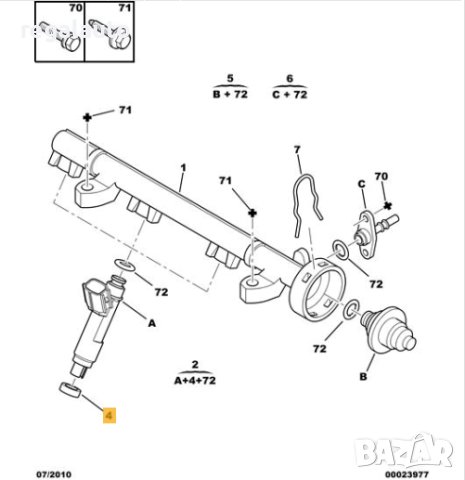 198168,уплътнение дюза CITROEN C1, снимка 2 - Части - 42959286