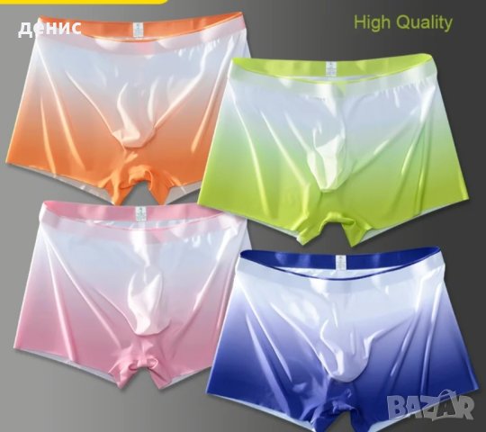 Мъжки боксер, снимка 2 - Бельо - 43929654