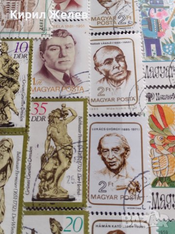 Пощенски марки серия ИЗВЕСТНИ ЛИЧНОСТИ,АНТИЧНИ ФИГУРИ поща ГДР, УНГАРИЯ за КОЛЕКЦИЯ 37287, снимка 3 - Филателия - 40317837