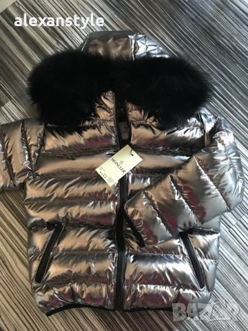 Детски якета с естествен косъм/реплика, снимка 16 - Детски якета и елеци - 26512260