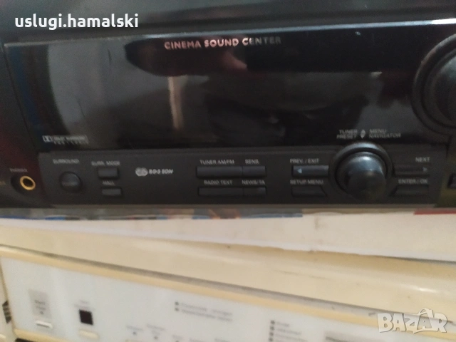 Усилвател/ресийвър Philips, снимка 5 - Ресийвъри, усилватели, смесителни пултове - 53201501