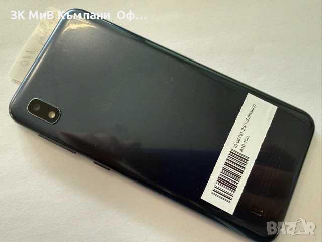 Мобилен телефон Samsung A10 , снимка 2 - Samsung - 53351751