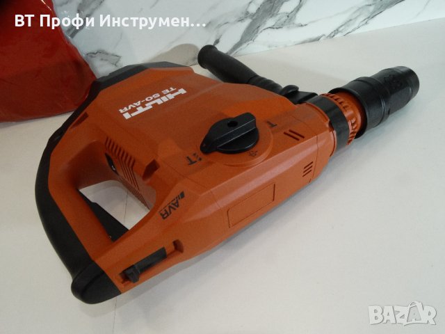 НОВО - Hilti TE 50 AVR - Комбинирана машина, снимка 4 - Други инструменти - 43936282