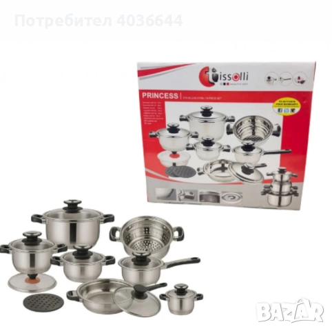 Комплект съдове за готвене Tissolli 16 Pc Princess, снимка 2 - Съдове за готвене - 51948332