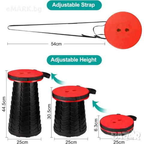 Регулируема сгъваема табуретка с телескопичен механизъм и натоварване до 150 кг подходяща за излети,, снимка 5 - Други - 49556266