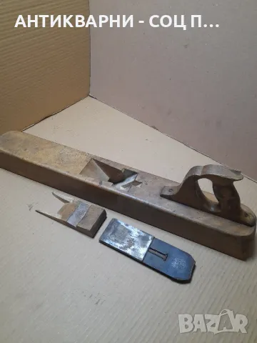 Соц Старо Голямо Ренде., снимка 7 - Антикварни и старинни предмети - 48733611