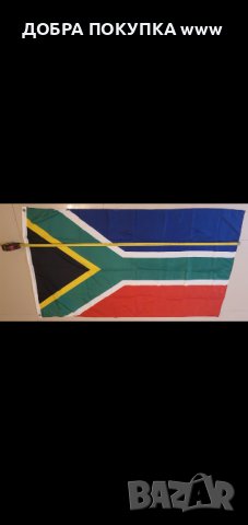  Знаме ,флаг на Южна Африка и Норвегия, снимка 2 - Декорация за дома - 43927520