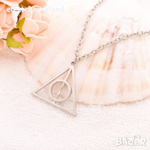 Колие Хари Потър Harry Potter Triangle Даровете на смъртта, снимка 4 - Колиета, медальони, синджири - 28621720