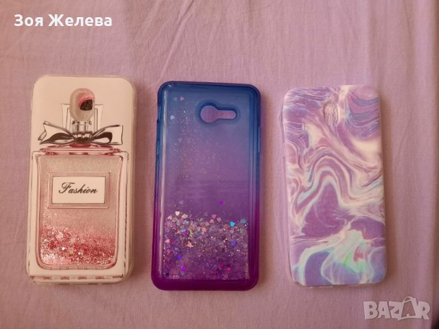 Калъфи за телефон