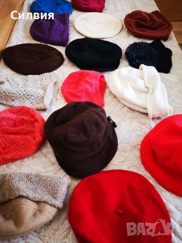 Зимни шапки 16 бр