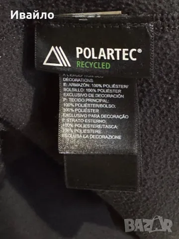  The North Face Polar., снимка 4 - Пуловери - 49150320