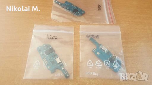 Блок захранване ( PCB ) за Samsung Galaxy A20e ( 2019 ) / A202 , SM-A202F + микрофон, снимка 2 - Резервни части за телефони - 28275527