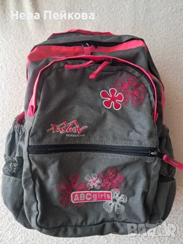 Раница за 1-4 клас Ташев ABC Flowers Сиво/Циклама
