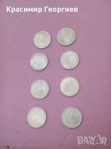 Монети Един Американски Долар от 8 броя -30лева реплика, снимка 7 - Колекции - 40538826