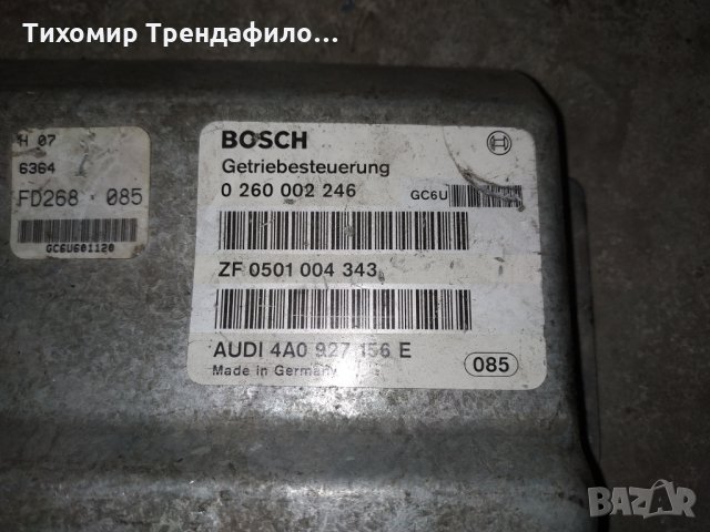 ECU AUTOMATIC GEARBOX AUDI A6 C4 100 2.6 4A0927156E, 4A0 927 156 E, 0260002246, 0 260 002 246, ZF050, снимка 3 - Части - 28333711