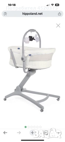 Кошара / детски стол 