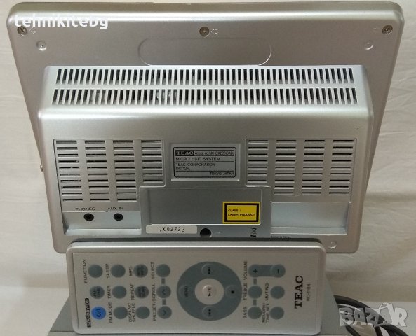 ⭐⭐⭐ █▬█ █ ▀█▀ ⭐⭐⭐ TEAC MC-DX200iDAB - 2.1 система с активен субуфер, CD/MP3 плеър, DAB/FM/RDS, iPod, снимка 6 - Аудиосистеми - 26549756