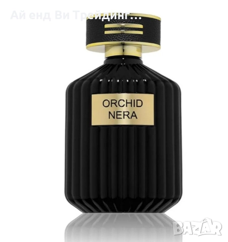 Fragrance World Orchid Nera мъжки арабски парфюм EDP 100 мл., снимка 2 - Мъжки парфюми - 51525409