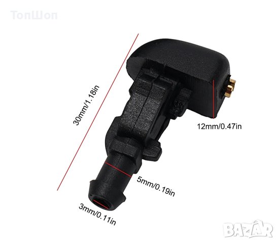 Пръскалка / пръскачки за чистачки - Ford , Mercury, снимка 5 - Аксесоари и консумативи - 44128301