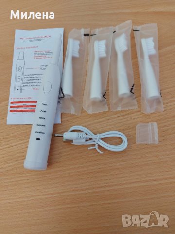 Мощна ултразвукова електрическа четка за зъби с 4 глави, снимка 1 - Други - 32238881