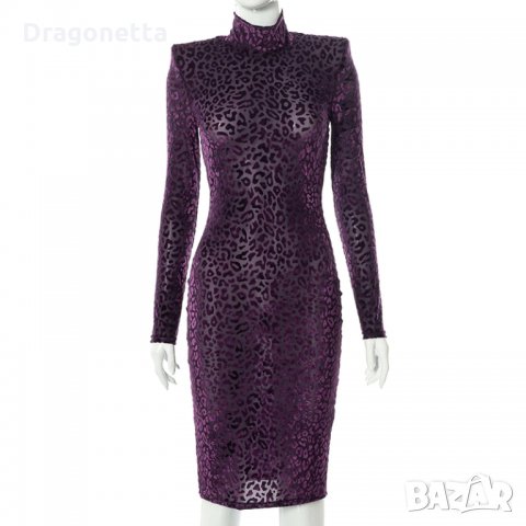 Последен брой рокля леопард-налична  С размер, еластична, снимка 13 - Рокли - 35104661