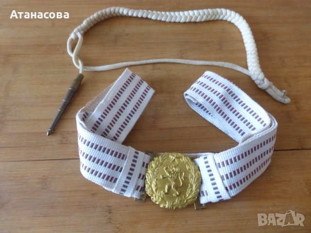 Военен параден колан с акселбант бели, снимка 1