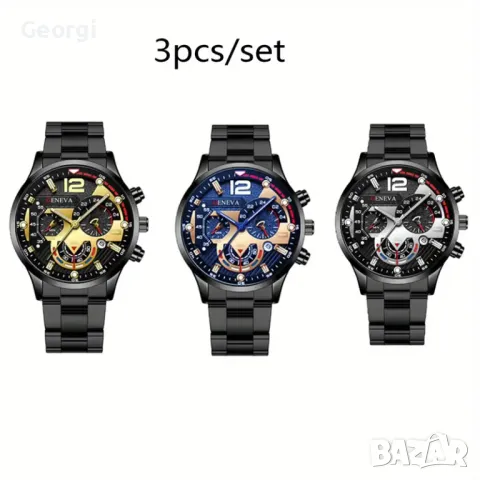 Уникални/Ежедневни Младежки кварцови часовници (метални в различни цветове)!!, снимка 5 - Мъжки - 49562730