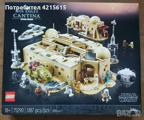 LEGO Star Wars™ 75290 Mos Eisley Cantina™