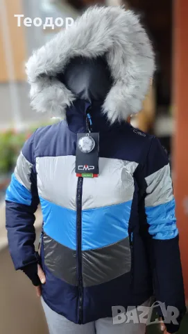 Нови дамски ски/сноуборд якета CMP Размер: 36S/XS и 40/S/M 20k/20k, снимка 3 - Зимни спортове - 43129013