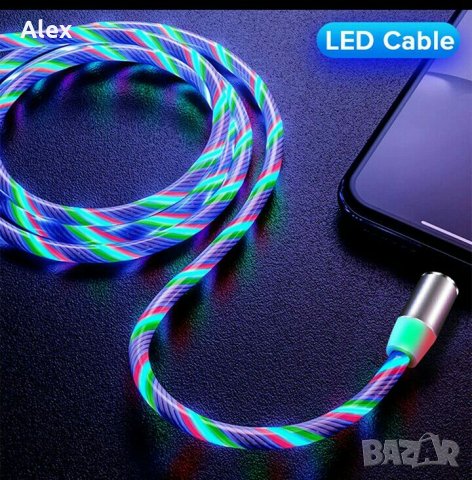 Светещи магнитни кабели, снимка 4 - USB кабели - 27133409