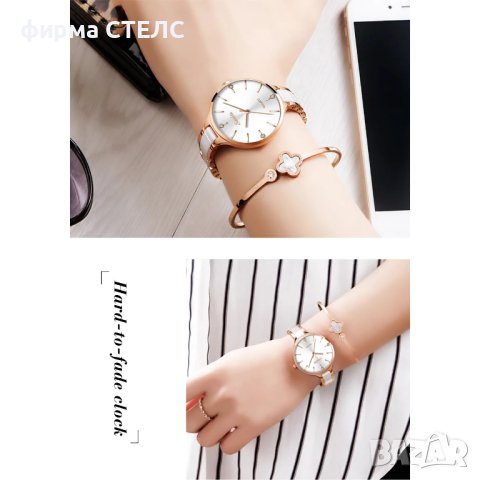Дамски часовник Lige Ceramic Watch, Бял/Златист, снимка 14 - Дамски - 44042243