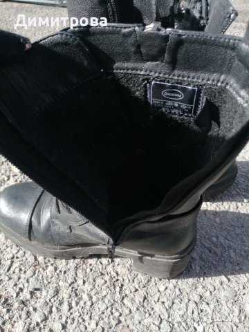 Детски ботуши Graceland 34 номер , снимка 3 - Детски боти и ботуши - 39347497