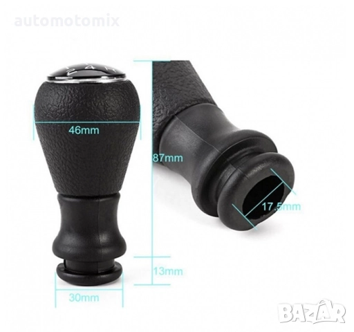 Топка скоростен лост съвместима с Peugeot 106/206/306/406/107/207/307/407, 5 скорости, Черна - 58113, снимка 5 - Аксесоари и консумативи - 40164803