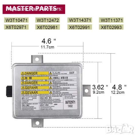 Нов Ксенон Баласт W3T10471 - Honda Acura Mazda Mitsubishi - Гаранция , снимка 4 - Части - 50242423