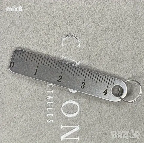 Мини линия ключодържател 