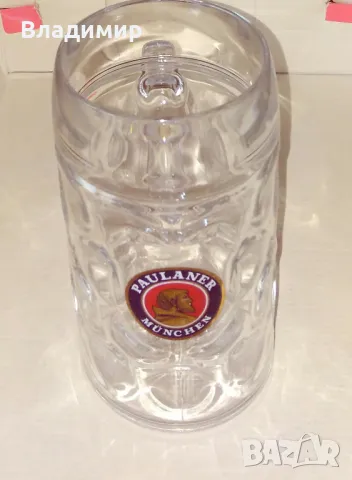 Халба за бира - 1 л., снимка 2 - Чаши - 50140078