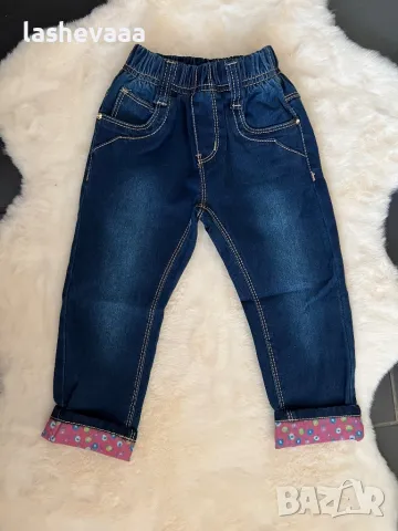 Бебешки/детски дънки за момичета