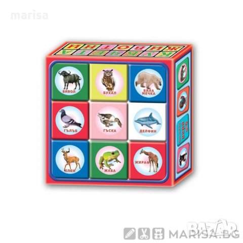 Детски кубчета с животни, 9 броя, пластмасови Код: 771064, снимка 1 - Образователни игри - 28329830