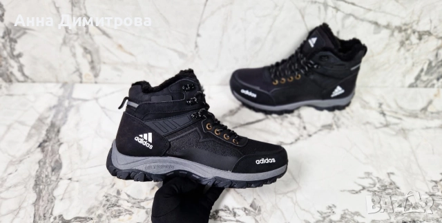 Мъжки кубинки