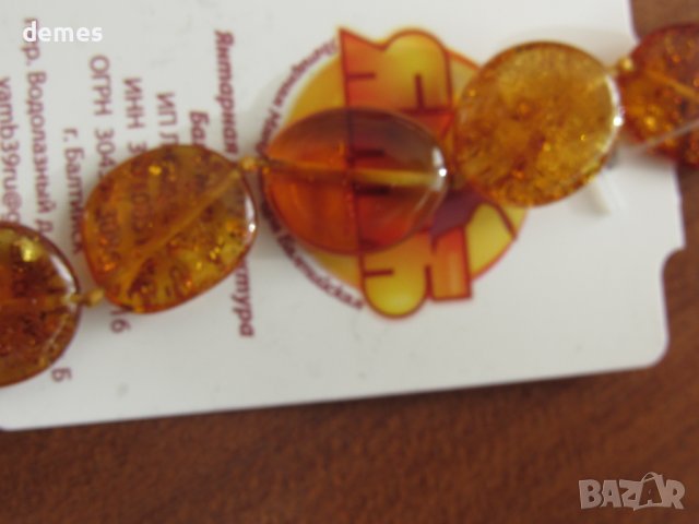 Дамско колие-кръг от първокласен балтийски кехлибар, снимка 5 - Колиета, медальони, синджири - 43614672